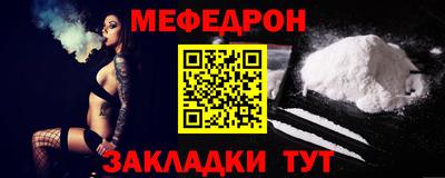 трава Когалым