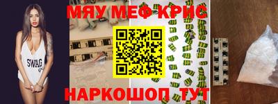 твердый Ковров