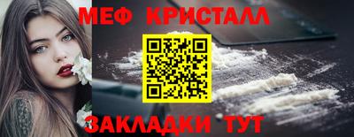 героин Котовск
