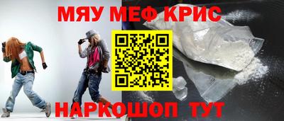 трава Когалым