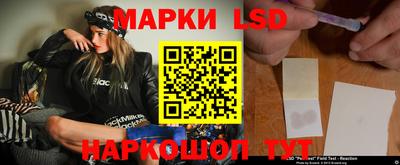 прущая мука Коломна