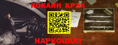 трава Когалым