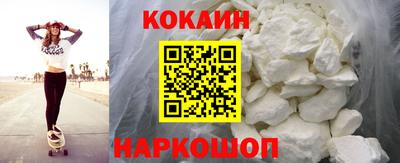 трава Когалым
