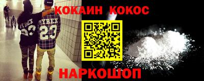 твердый Ковров