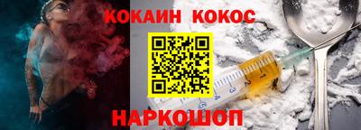 твердый Ковров