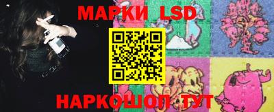 прущая мука Коломна