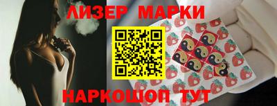 трава Когалым