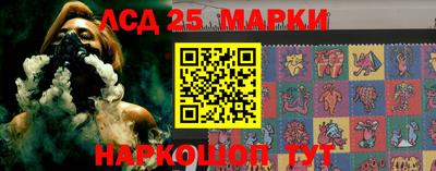 прущая мука Коломна