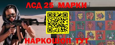 прущая мука Коломна