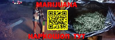 прущая мука Коломна