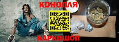 прущая мука Коломна
