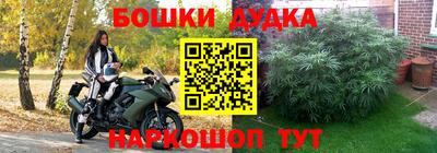 трава Когалым