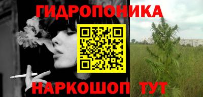 твердый Ковров
