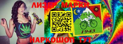 твердый Ковров