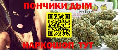 прущая мука Коломна
