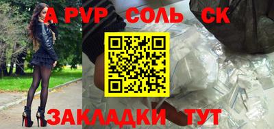прущая мука Коломна