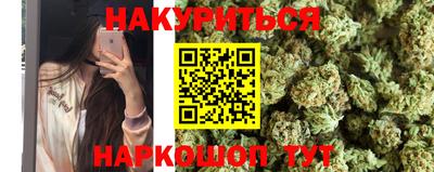 прущая мука Коломна