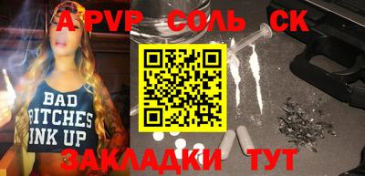 прущая мука Коломна