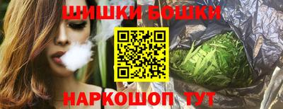прущая мука Коломна