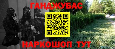 прущая мука Коломна