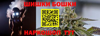 прущая мука Коломна