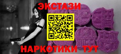 прущая мука Коломна