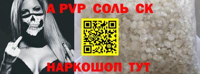 твердый Ковров