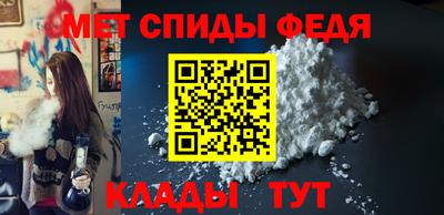 трава Когалым