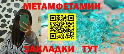 трава Когалым