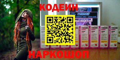 твердый Ковров