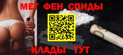 трава Когалым