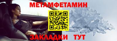 твердый Ковров
