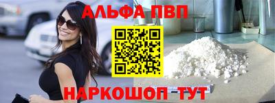 твердый Ковров