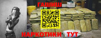 прущая мука Коломна