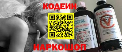 прущая мука Коломна