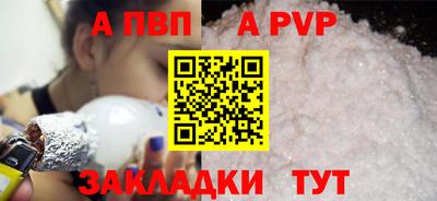 прущая мука Коломна