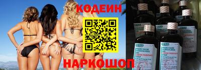 твердый Ковров