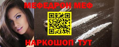 твердый Ковров